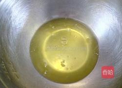 巧克力戚风蛋糕的做法图解3