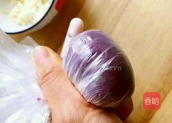 紫薯山药糕的做法图解5