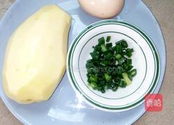 家常土豆饼的做法图解1