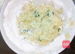 家常土豆饼的做法图解7