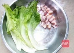 腊肉炒饭的做法图解2