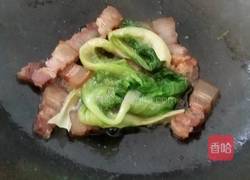 腊肉炒饭的做法图解3