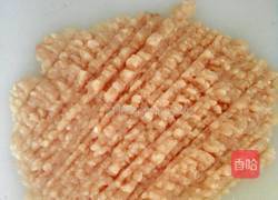 冬瓜丸子汤的做法图解1
