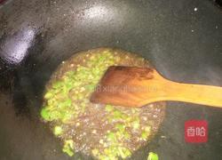 土豆菜花的做法图解6