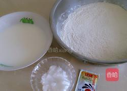 松软奶香馒头的做法图解1