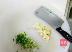 红烧鳊鱼的做法图解1