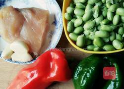 毛豆炒鸡丁的做法图解1