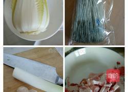 白菜粉条的做法图解1