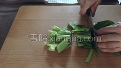 沙茶牛肉的做法图解11