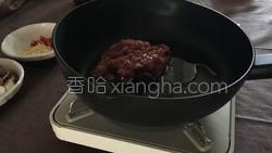 沙茶牛肉的做法图解13