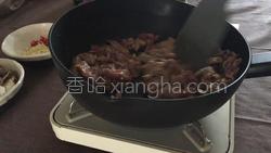 沙茶牛肉的做法图解14