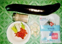 蒜香茄子的做法图解1