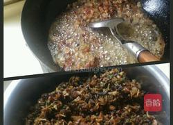 四川叶儿粑的做法图解3