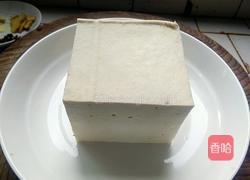 腊肉烧豆腐的做法图解1