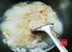 香辣牛肚的做法图解2