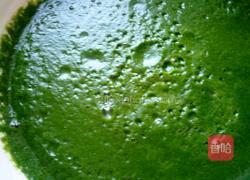 彩色包子的做法图解3