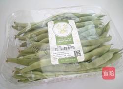 彩色包子的做法图解9