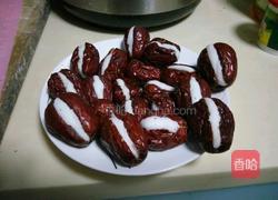 一见钟情的做法图解3