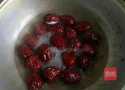 一见钟情的做法图解4