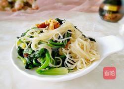 菠菜粉丝的做法图解7