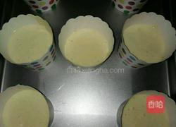 小蛋糕的做法图解11