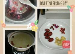 花雨同芳的做法图解6