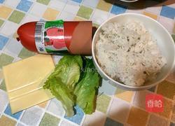 火腿芝士米汉堡的做法图解1