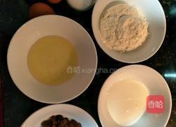 纸杯葡萄干蛋糕的做法图解1