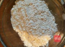 纸杯葡萄干蛋糕的做法图解5