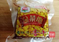 芫荽拌香干的做法图解5