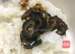 凉拌海参的做法图解6