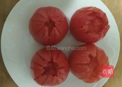 鸿运吉祥的做法图解3