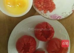 鸿运吉祥的做法图解5