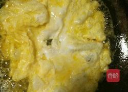 鸿运吉祥的做法图解7