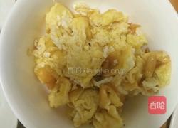 鸿运吉祥的做法图解8