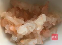 虾仁炸茄盒的做法图解1