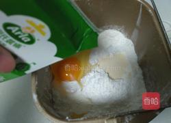 葱香芝士面包(肉松馅)的做法图解2