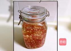 石榴酒的做法图解3