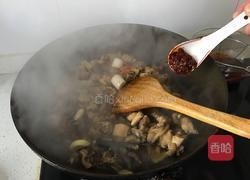 三椒辣子鸡的做法图解7