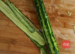 喜上眉梢的做法图解2