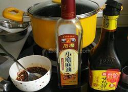 喜上眉梢的做法图解7