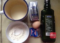 低脂低糖·港式蛋挞的做法图解1