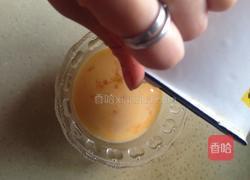 低脂低糖·港式蛋挞的做法图解4