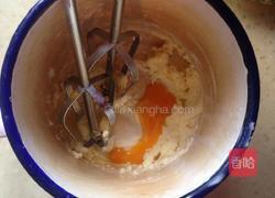 低脂低糖·港式蛋挞的做法图解8