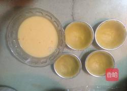 低脂低糖·港式蛋挞的做法图解12
