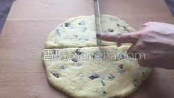 蔓越莓司康的做法图解19