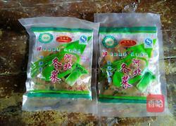 煮方便面的做法图解2