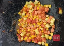 Cheese and Potato Baked Rice Recipe Illustration 5