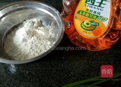 香煎葱油饼的做法图解2