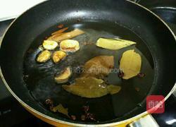 自制辣椒油的做法图解7